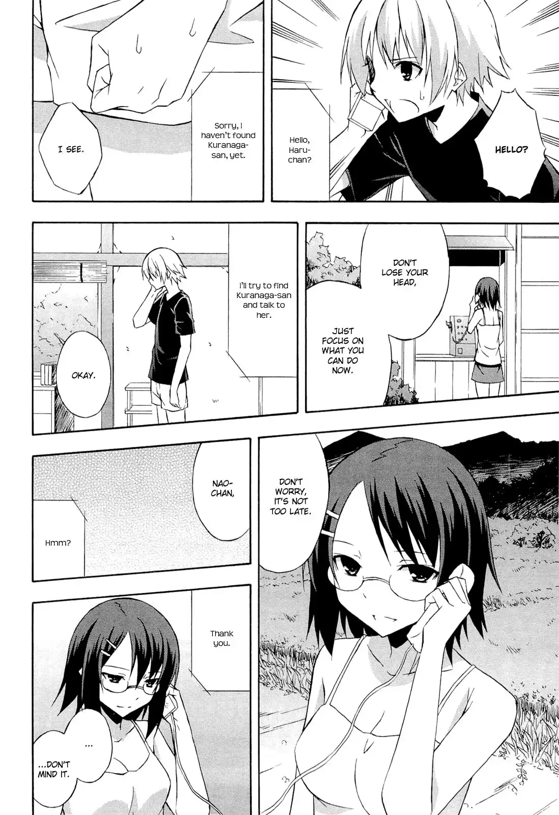 Yosuga no Sora Chapter 12 10